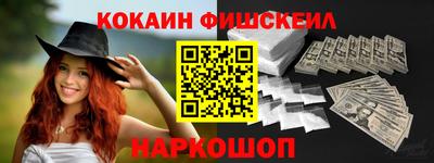 герыч Мариинск