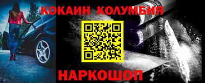 герыч Мариинск
