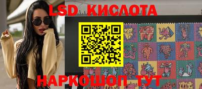 герыч Мариинск