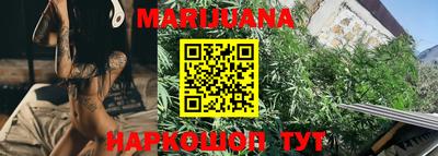 MESCALINE Малгобек