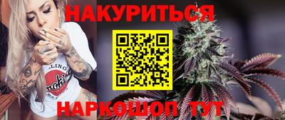 MESCALINE Малгобек