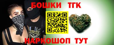 герыч Мариинск