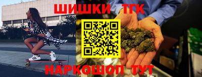 мефедрон Малоярославец