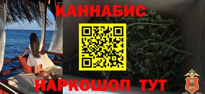 герыч Мариинск