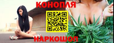 герыч Мариинск