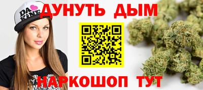 герыч Мариинск