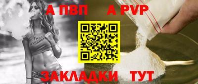 MESCALINE Малгобек