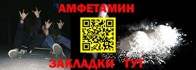 MESCALINE Малгобек