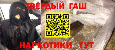 MESCALINE Малгобек
